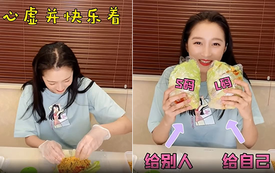 关晓彤公开蔬菜三明治教程 详情真相及做法揭晓 关晓彤公开蔬菜三明治教程 详情真相及做法揭晓