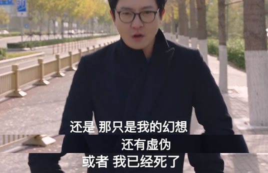 余欢水结局是什么 我是余欢水剧情及评价 余欢水结局是什么 我是余欢水剧情及评价