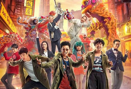 2020有什么好看的电影 综合8部最近好看电影 2020有什么好看的电影 综合8部最近好看电影