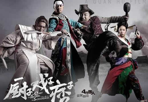 10部黄渤喜剧电影 看一遍不过瘾的爆笑喜剧 10部黄渤喜剧电影 看一遍不过瘾的爆笑喜剧