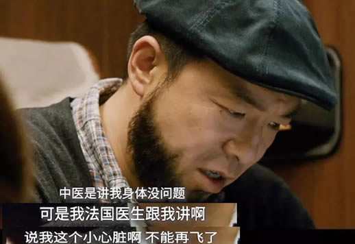 10部黄渤喜剧电影 看一遍不过瘾的爆笑喜剧 10部黄渤喜剧电影 看一遍不过瘾的爆笑喜剧