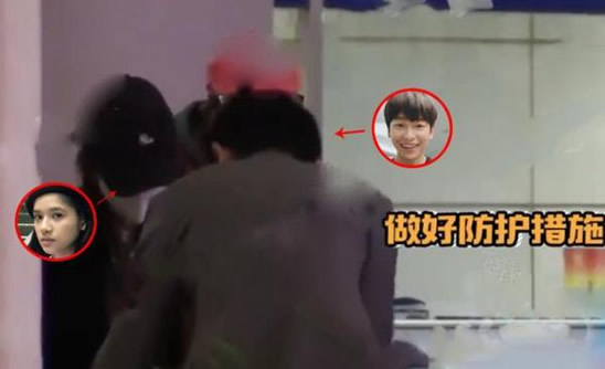 彭昱畅的个人资料简介 彭昱畅的女朋友是谁