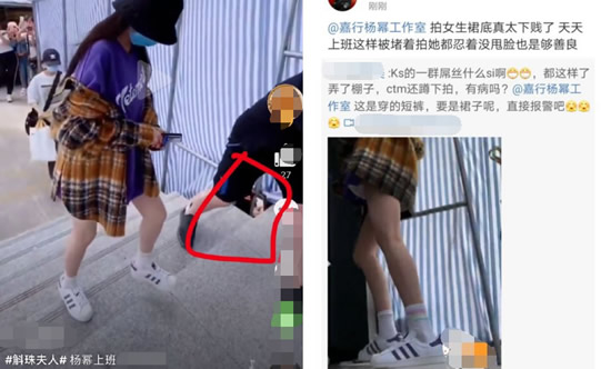 杨幂遭代拍恶意拍摄 经过详情角度疑走光令人愤怒