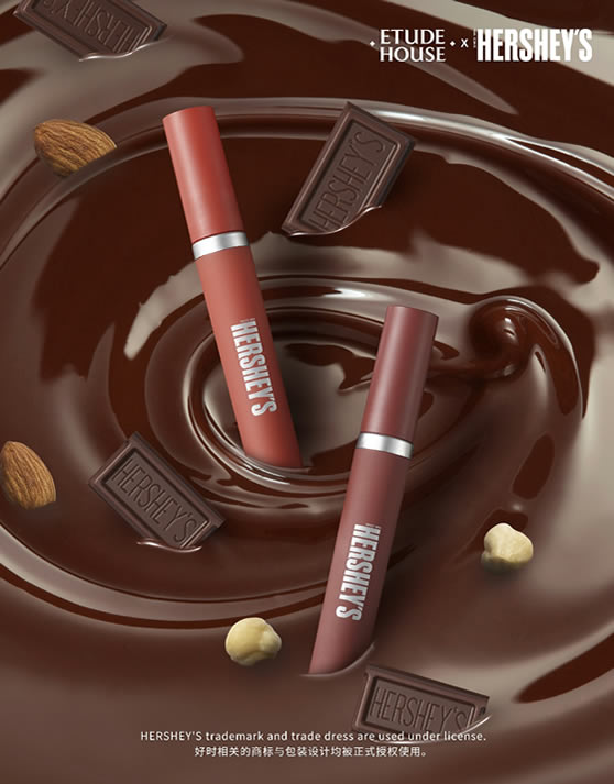ETUDE HOUSE伊蒂之屋好时限量版甜蜜来袭 好时相伴，让甜蜜将幸福包围
