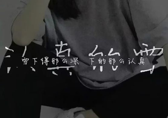 有什么好听的歌？综合15首好听的粤语歌