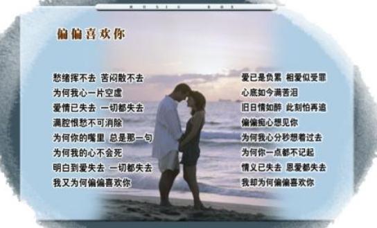 有什么好听的歌？综合15首好听的粤语歌