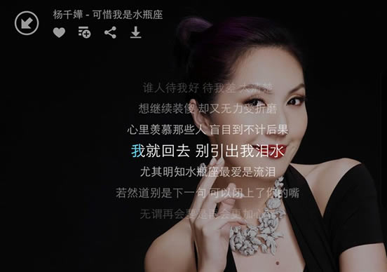 有什么好听的歌？综合15首好听的粤语歌