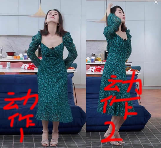 刘敏涛直播跳女团舞 画面曝光4个动作解读引爆笑
