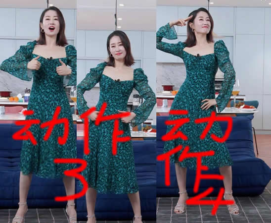 刘敏涛直播跳女团舞 画面曝光4个动作解读引爆笑