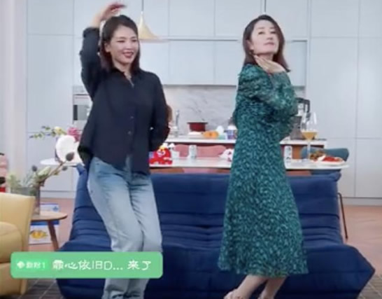 刘敏涛直播跳女团舞 画面曝光4个动作解读引爆笑