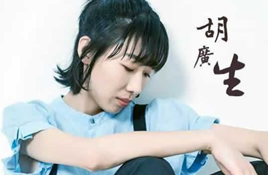 冷门好听到哭的中文歌(综合25首) 冷门好听到哭的中文歌(综合25首)