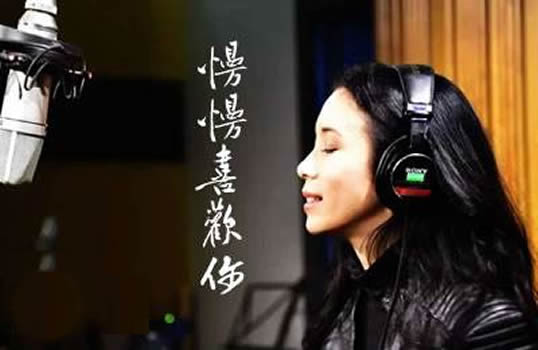 冷门好听到哭的中文歌（综合25首）