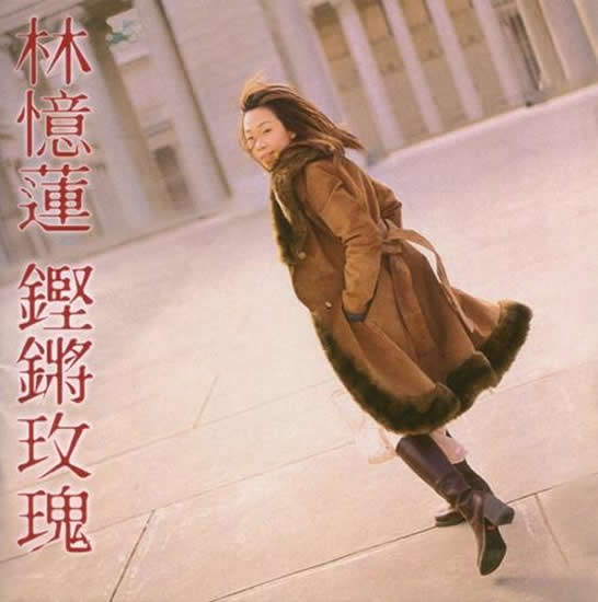 好听的歌曲励志歌曲 15首积极向上正能量的歌曲 好听的歌曲励志歌曲 15首积极向上正能量的歌曲