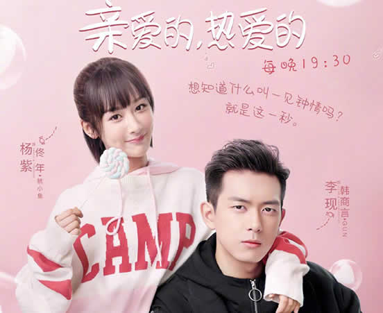 百看不厌的电视剧 10部最近很火的电视剧