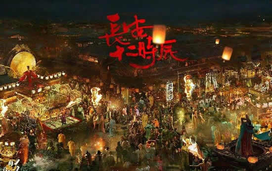 百看不厌的电视剧 10部最近很火的电视剧