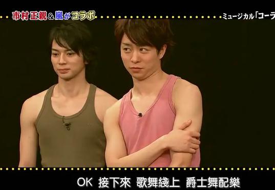 日本综艺节目 大尺度小清新超级好看 日本综艺节目 大尺度小清新超级好看