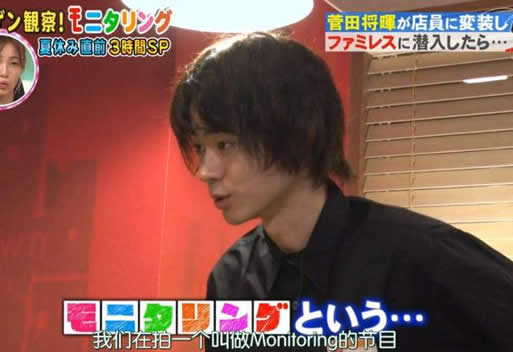 日本综艺节目 大尺度小清新超级好看 日本综艺节目 大尺度小清新超级好看