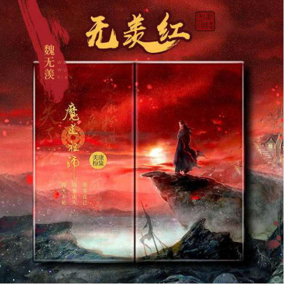 何洛洛亲选的“表白”唇色,给足你520的表白“勇气 何洛洛亲选的“表白”唇色,给足你520的表白“勇气