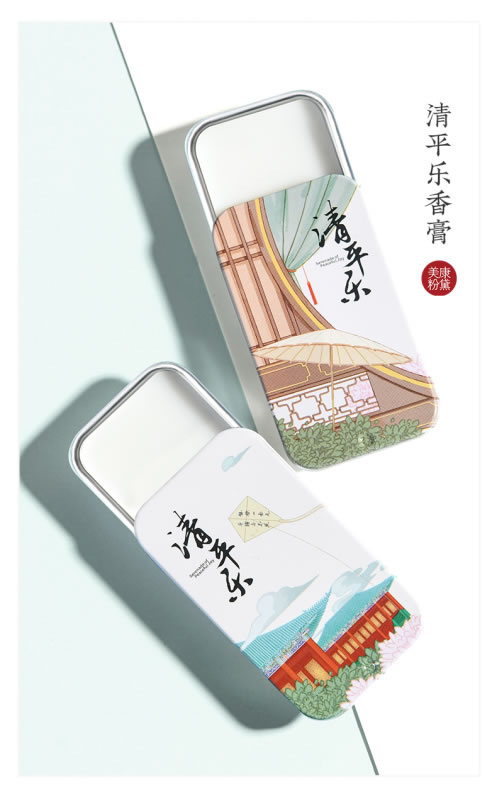 何洛洛亲选的“表白”唇色,给足你520的表白“勇气 何洛洛亲选的“表白”唇色,给足你520的表白“勇气