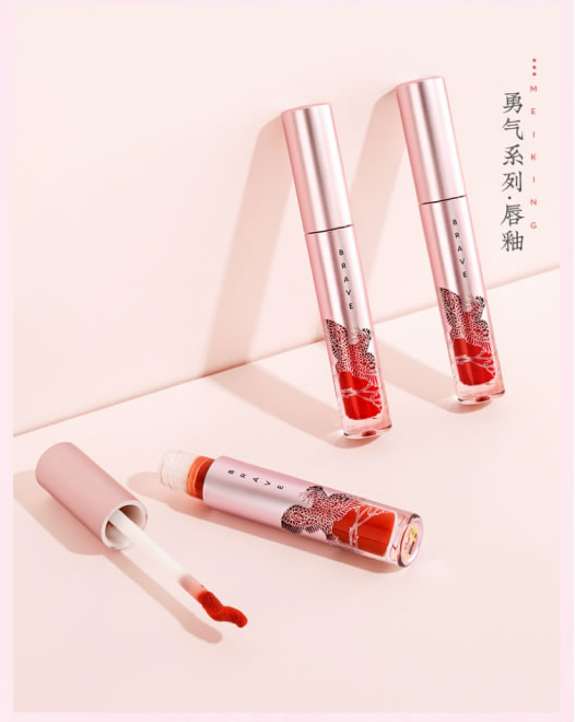 何洛洛亲选的“表白”唇色,给足你520的表白“勇气 何洛洛亲选的“表白”唇色,给足你520的表白“勇气