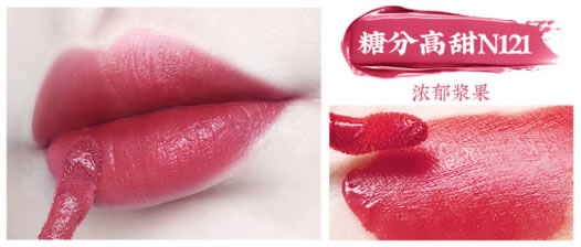 何洛洛亲选的“表白”唇色,给足你520的表白“勇气 何洛洛亲选的“表白”唇色,给足你520的表白“勇气