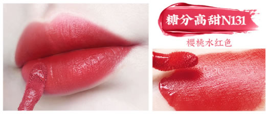 何洛洛亲选的“表白”唇色,给足你520的表白“勇气 何洛洛亲选的“表白”唇色,给足你520的表白“勇气