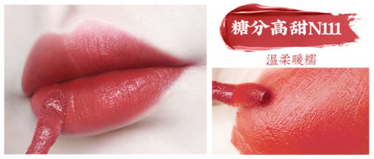 何洛洛亲选的“表白”唇色,给足你520的表白“勇气 何洛洛亲选的“表白”唇色,给足你520的表白“勇气