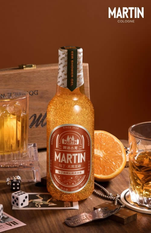 马丁夏日双响炮!马丁双芯洁面+啤酒沐浴露酷爽来袭 马丁夏日双响炮!马丁双芯洁面+啤酒沐浴露酷爽来袭