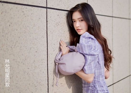 URBAN REVIVO推出“林允明星同款”宝藏裙 URBAN REVIVO推出“林允明星同款”宝藏裙