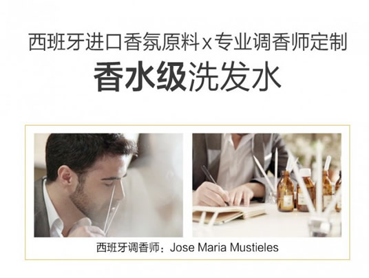 丹姿丝维丽好不好 让你拥有周冬雨空灵短发 丹姿丝维丽好不好 让你拥有周冬雨空灵短发