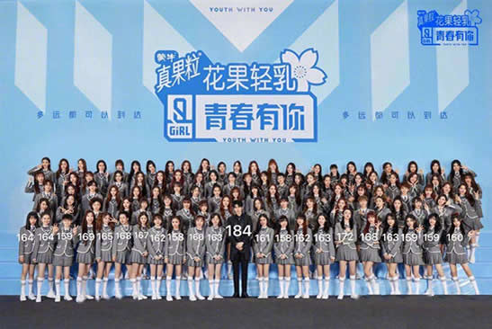 蔡徐坤是巨人梗？蔡徐坤被黑事件