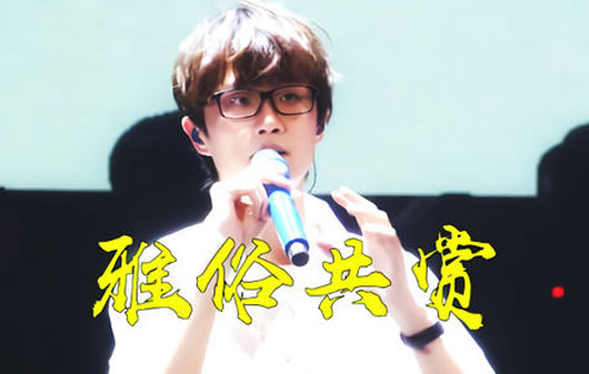 许嵩的个人资料及家世 歌手许嵩好听的歌曲推荐 许嵩的个人资料及家世 歌手许嵩好听的歌曲推荐