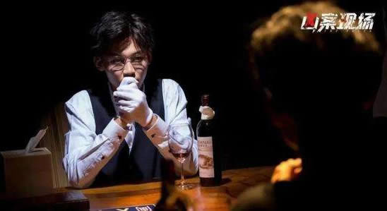 一口气想看完的电视剧2020：2020电视剧高分榜前十