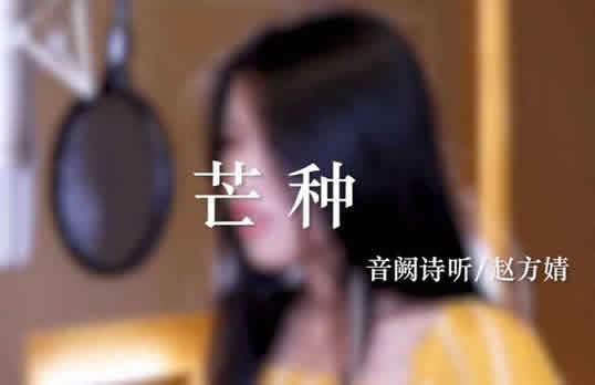 抖音红歌2020火爆歌曲排名前十(精选热门) 抖音红歌2020火爆歌曲排名前十(精选热门)