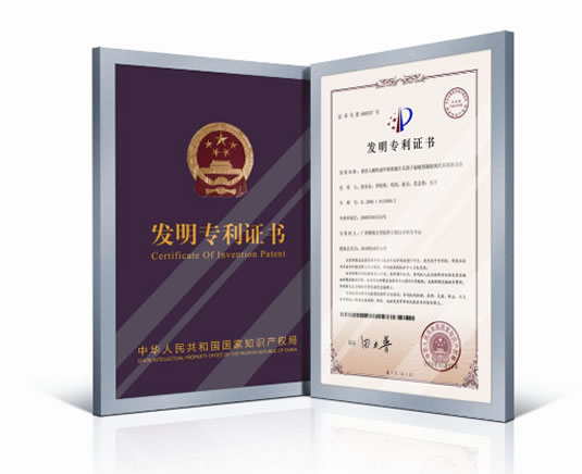 拥抱新零售,思美润肌肤屏障修复术引网红直播带货 拥抱新零售,思美润肌肤屏障修复术引网红直播带货