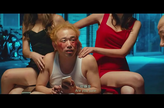 10部笑到崩溃的电影 精选让你笑点多的电影