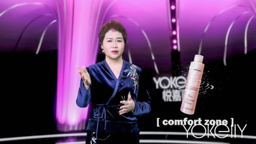 国际海外品牌崛起成新宠,家用SPA离你有多远? 国际海外品牌崛起成新宠,家用SPA离你有多远?