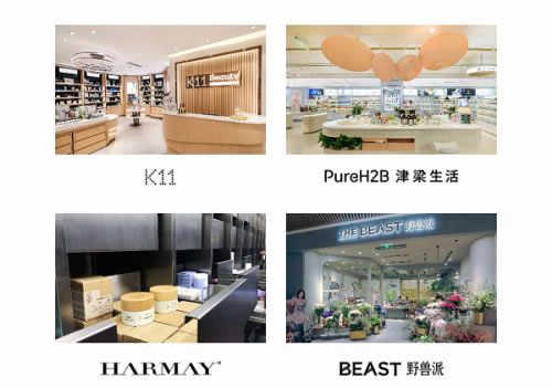 国际海外品牌崛起成新宠,家用SPA离你有多远? 国际海外品牌崛起成新宠,家用SPA离你有多远?