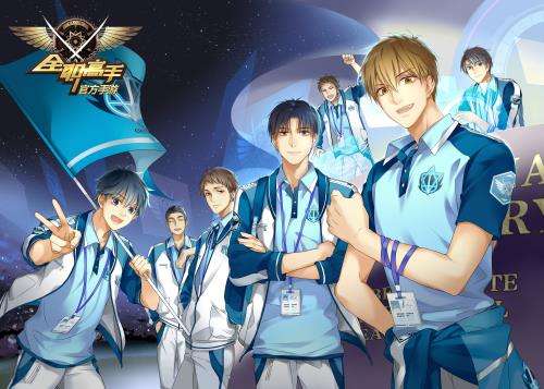 都市小说哪部好看？综合20部都市小说推荐