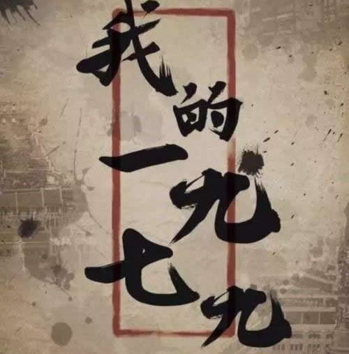 十大公认都市小说神作 书荒就看本篇都市小说神作排行