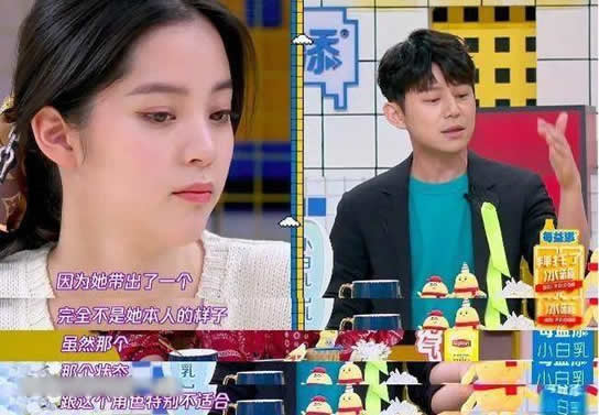 何炅我没有资格点评表演什么梗 事件始末什么情况? 何炅我没有资格点评表演什么梗 事件始末什么情况?