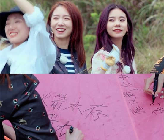 火箭少女101解散倒计时什么情况 这就是火箭少女初面试视频 火箭少女101解散倒计时什么情况 这就是火箭少女初面试视频