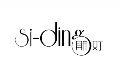斯奵美发护发掀起直播“新热潮” 邀您一同探索奢美护发呵宠之旅 斯奵美发护发掀起直播“新热潮” 邀您一同探索奢美护发呵宠之旅