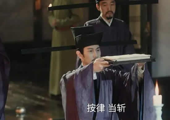 清平乐苏子美是谁及原型 历史上苏子美是个怎样的人 清平乐苏子美是谁及原型 历史上苏子美是个怎样的人