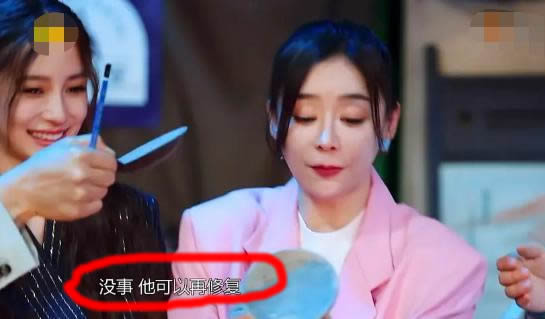 袁姗姗捏文物称还可以修复 原来有些人糊真的是有原因的 袁姗姗捏文物称还可以修复 原来有些人糊真的是有原因的