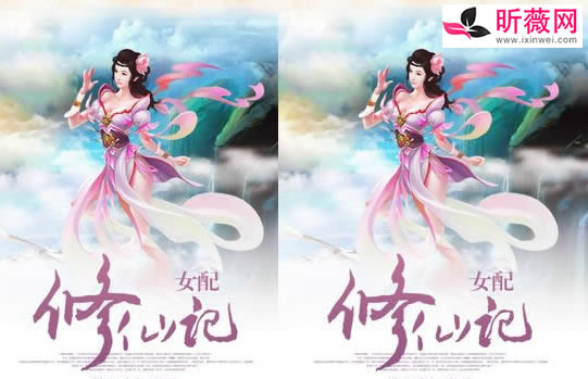 评分高的女主修仙文推荐：综合20部女主修仙小说