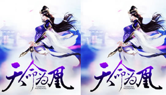 评分高的女主修仙文推荐：综合20部女主修仙小说