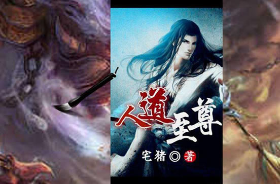 10部值得看10遍小说（2020夜晚不寂寞）