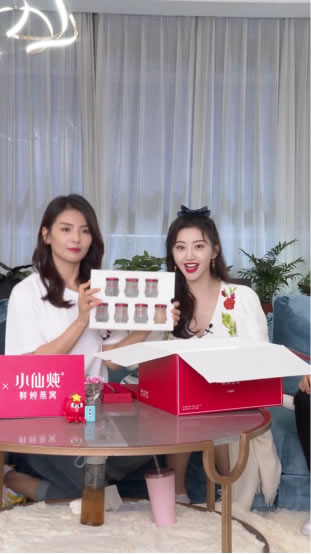 景甜空降刘涛百亿补贴直播间 小仙炖圈粉两大女神