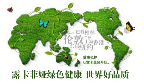 缩阴产品效果排行榜，榜上产品你用了吗？